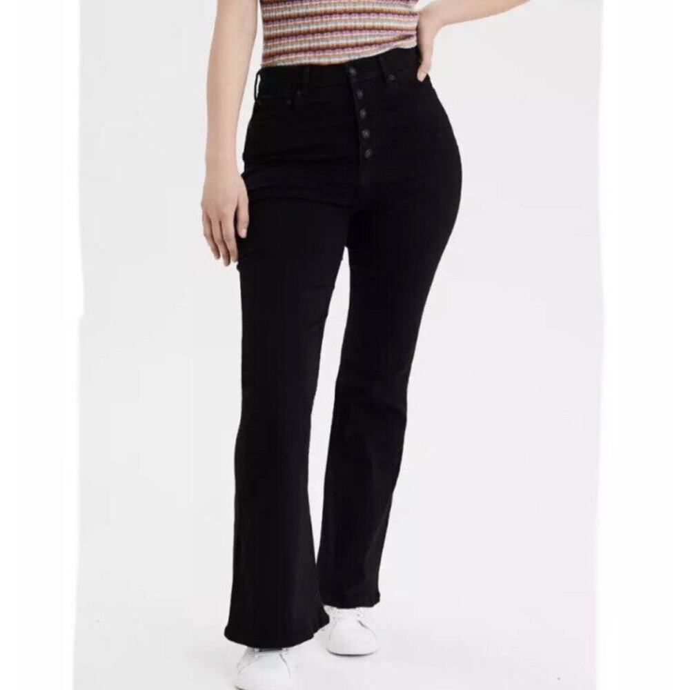 AMERICAN EAGLE | Highest Rise Flare | 4